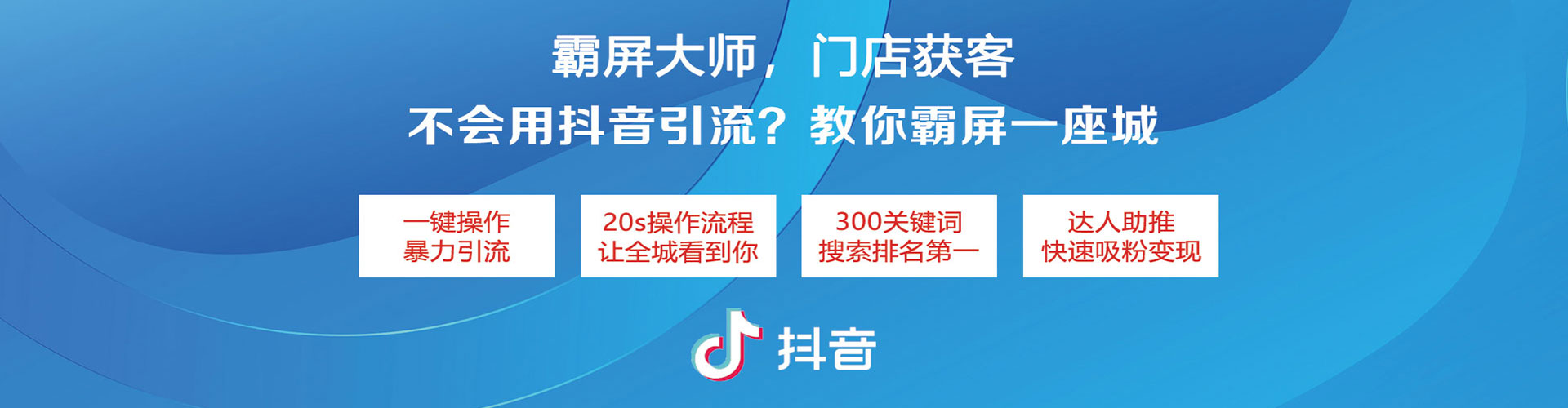 荆州百度推广返点